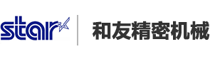 杭州朗茂電氣設(shè)備有限公司（橋架、母線(xiàn)槽）